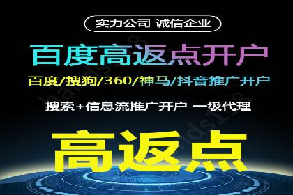 信息流营销的崛起与案例分析