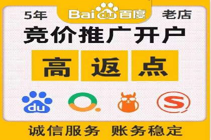 探秘信息流广告行业：微信朋友圈广告的投放策略
